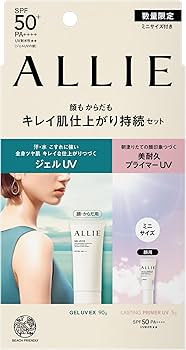 Amazon.co.jp: ALLIE(アリィー) クロノビューティジェルUV EX限定